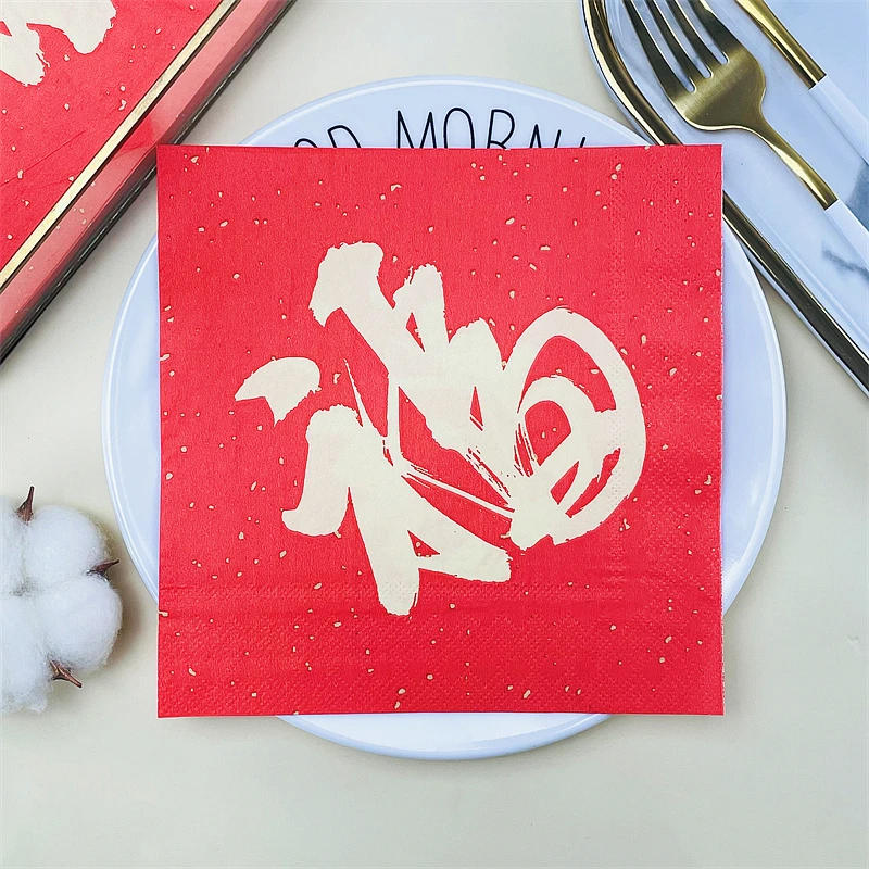 

Original Wood Pulp Red Paper Napkin Hotel Restaurant Mouth Cloth Chinese New Year Lucky Word Printing Napkin Square Decoupage