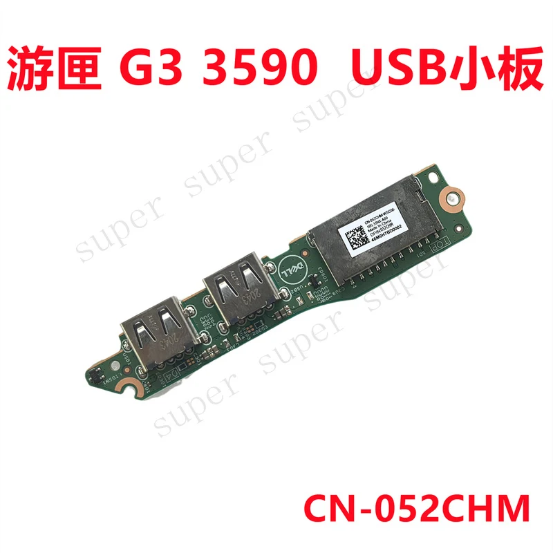 S+   USB Interface Small Board SD Card Reader Ribbon Cable 052CHM For Dell G3 3590