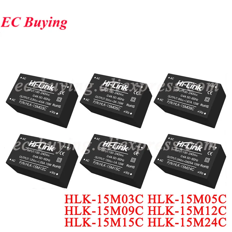 Isolated Regulator Power Supply Module 10W 15W AC to DC 220v to 3V/5V/9V/12V/15V/24V HLK-10M05 10M09 10M03B 15M09C 15M12B 15M12C