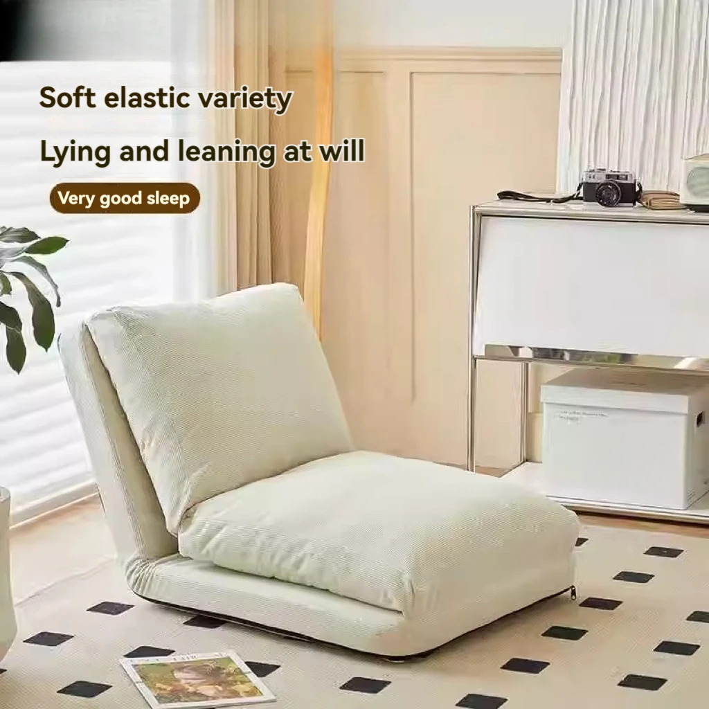 Firm Lazy Sofa, Tatami Single Chair, Reclining And Removable Washable, Small-sized Living Room, Bedroom, Foldable Small Sofa Bed
