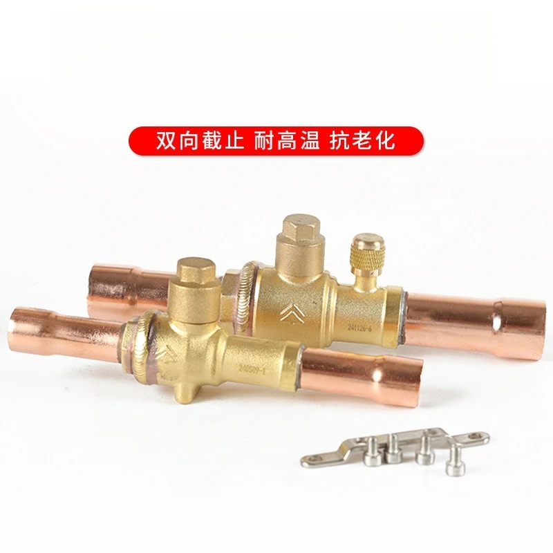 Refrigerant Ball Valve 6-54mm Welding Port Unit Pipeline Globe Air Conditioner Cold Storage Manual