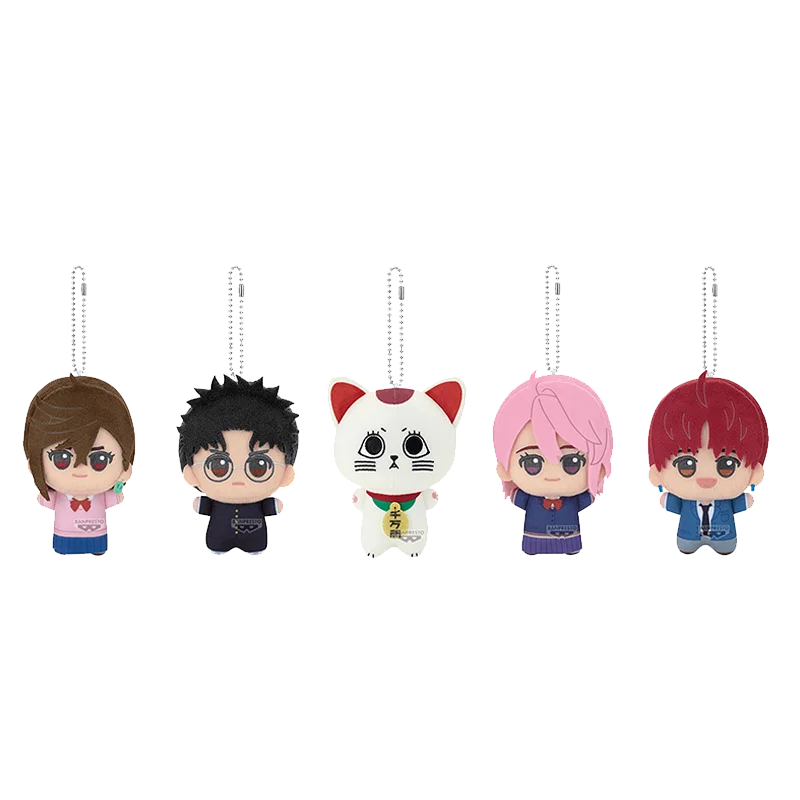 Bandai Banpresto Dandadan Plush Keychain Cartoon Character Soft Strap Pendant Hanging Ornament Collectible Gift For Collectors