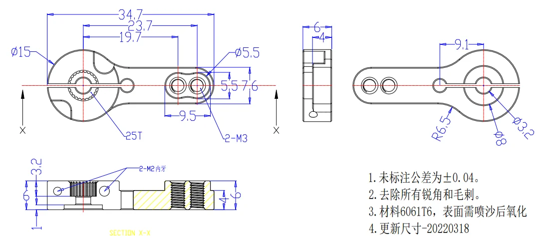 Feetech 7.4V 50KG Tamanho Padrão 180 Graus Servo FT9050M Motor Coreless Engrenagem de Titânio IP66 Servo Rc