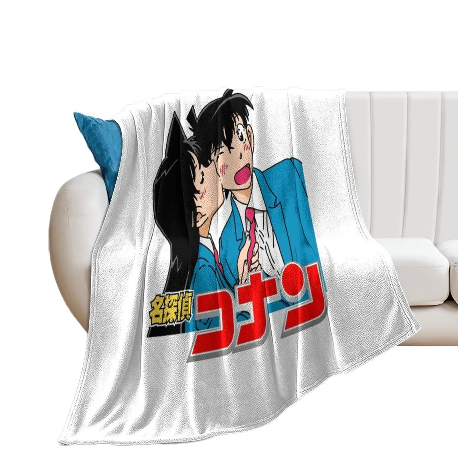 Needed Gifts Ran Kiss Idol Gifts Fot You Shinichi Vintage Photograp Throw Blanket manga Thermals For Travel Blankets