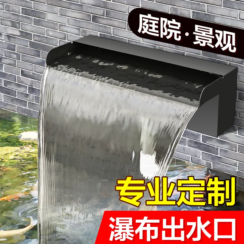 Black lacquered 304 stainless steel waterfall outlet landscape fish pond waterfall water wall drop water tank