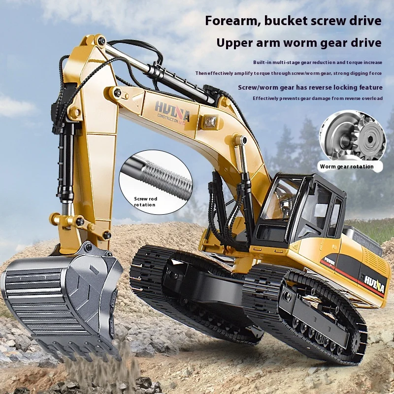 RC 580 Huina 32 قناة كبيرة جدًا جميع السبائك لعبة مركبة هندسية محاكاة آلة تفكيك الخشب الاستيلاء على الحفارة