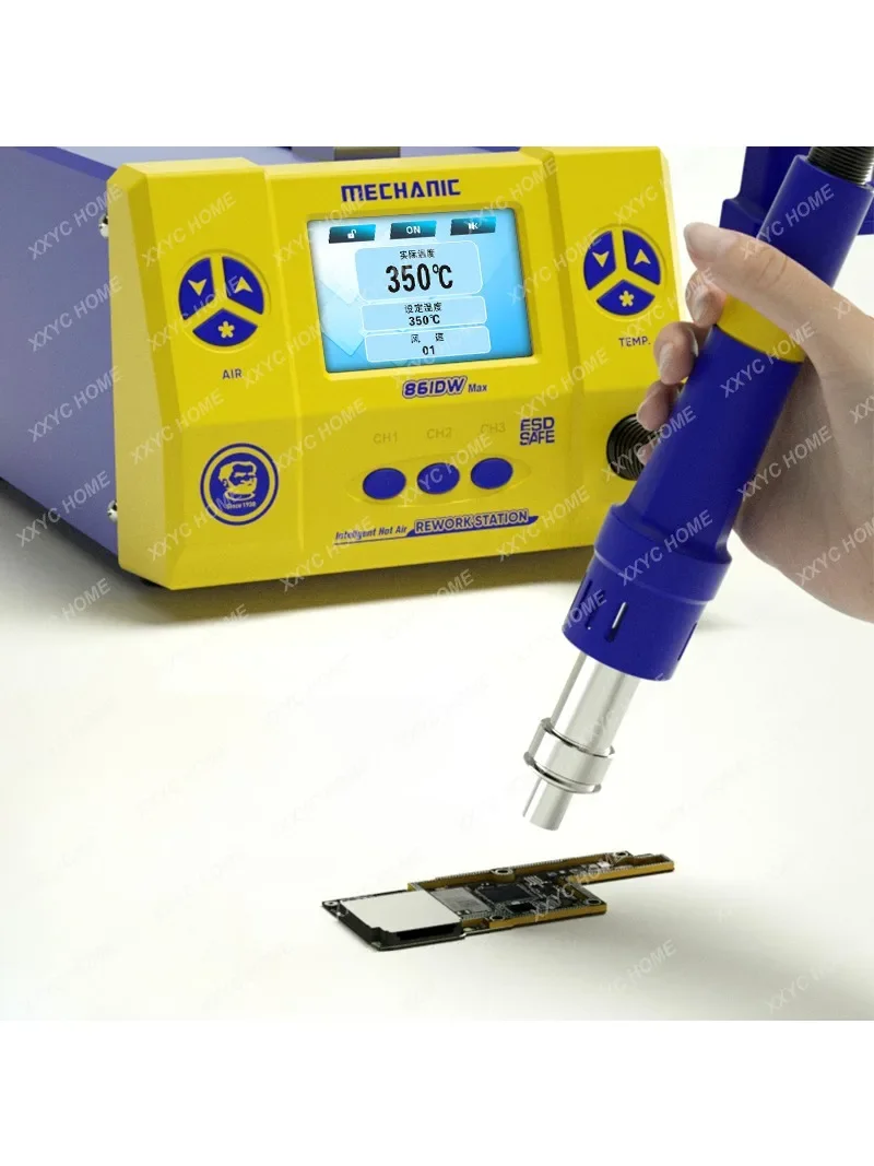 861DW Max lead-free digital display heat gun 1000w high-power adjustable temperature desoldering station