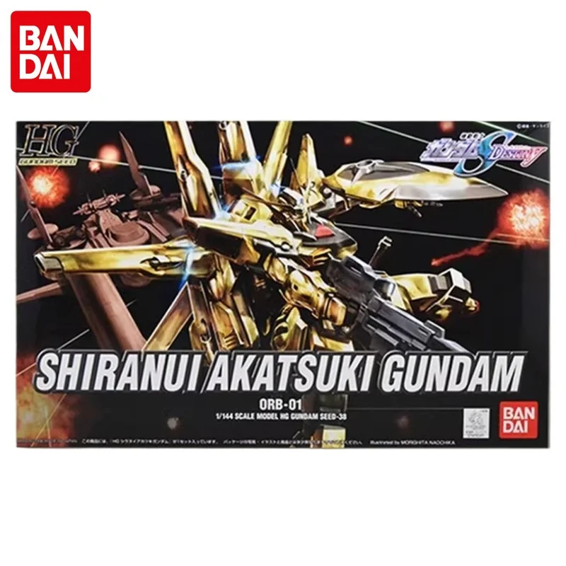 

[In Stock] Bandai Gundam Plastic Model Kit HG SEED 1/144 No. 38 Akatsuki Gundam Plated Version