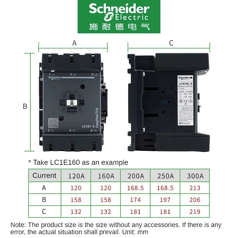 Imagem -02 - Schneider-contator Lc1e120 160m 5n Q5n