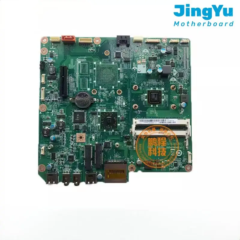 

DA0QUDMB6D0 90000074 mainboard For lenovo C225 all in one Motherboard DDR3 tested fully