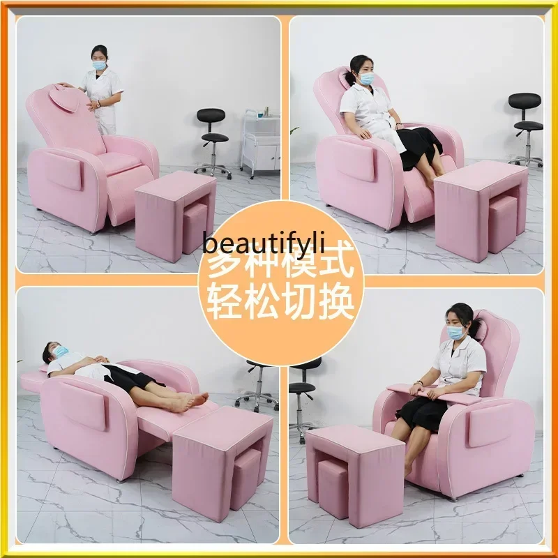 Modern Simple Light Luxury Beauty Special Sofa Chair Multifunctional Electric Eyelash Sofa Bed Nail Art Injection Chair Y