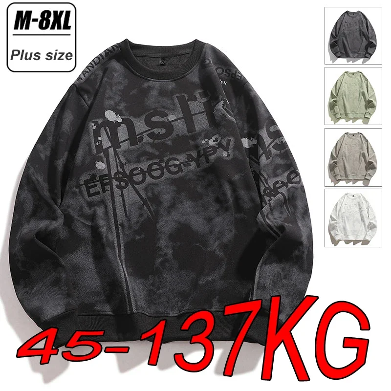 Plus size sweatshirts masculino M-8XL outono graffiti impressão casual manga comprida moda streetwear oversize esportes pulôver