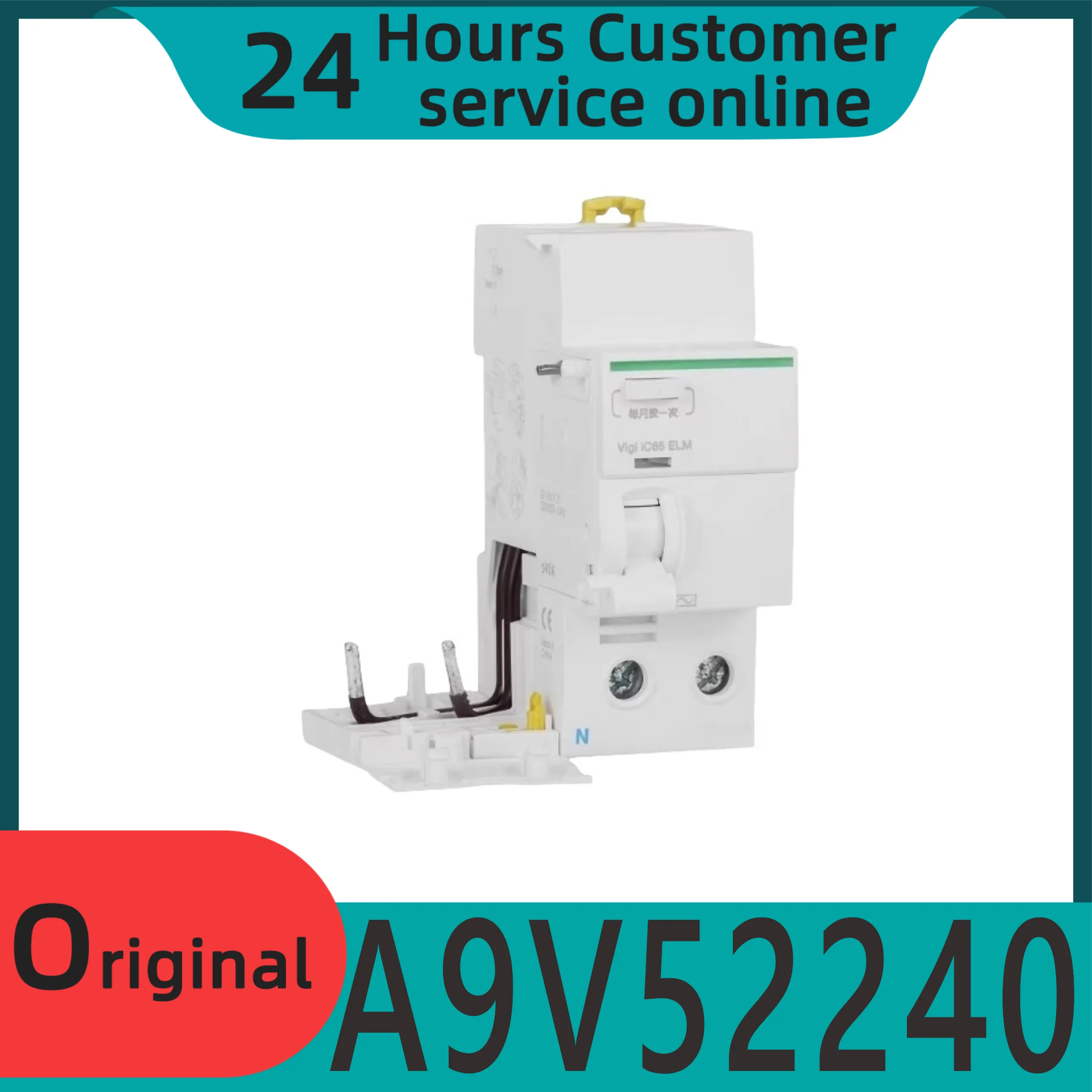 

Совершенно новая оригинальная защита от утечек A9V52240 Vigi iC65 ELM 2P A9V52225