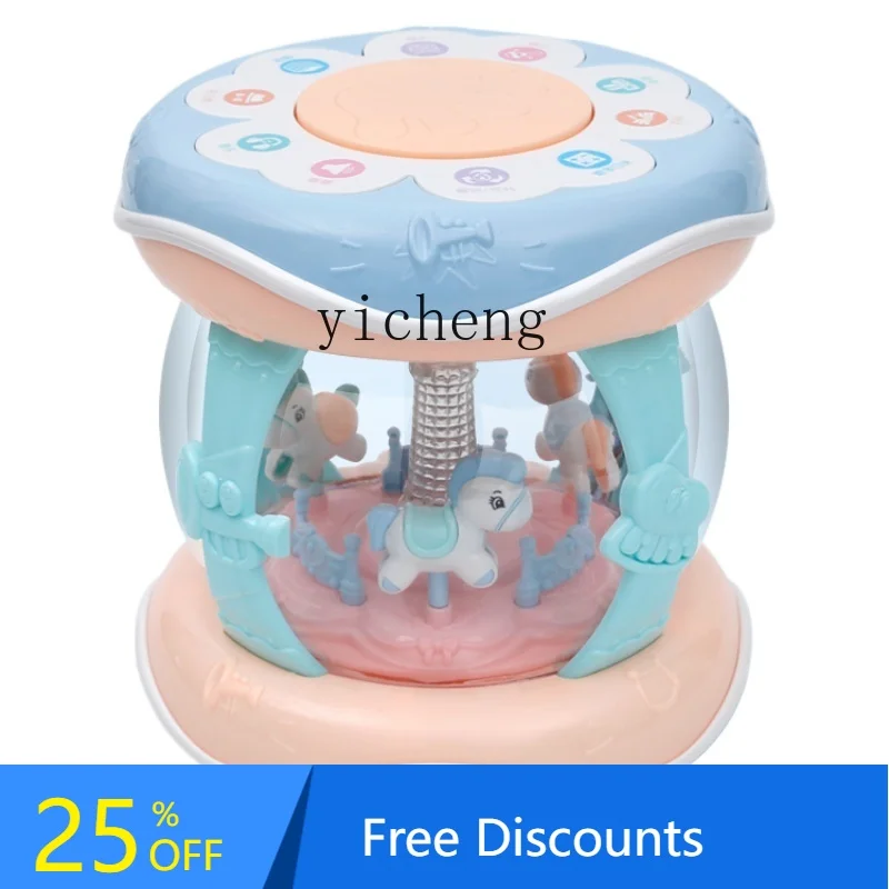 AF الطفل تعليم الطفولة الأطفال فوق 6 أشهر طفلة طفل الأطفال الموسيقى طبل