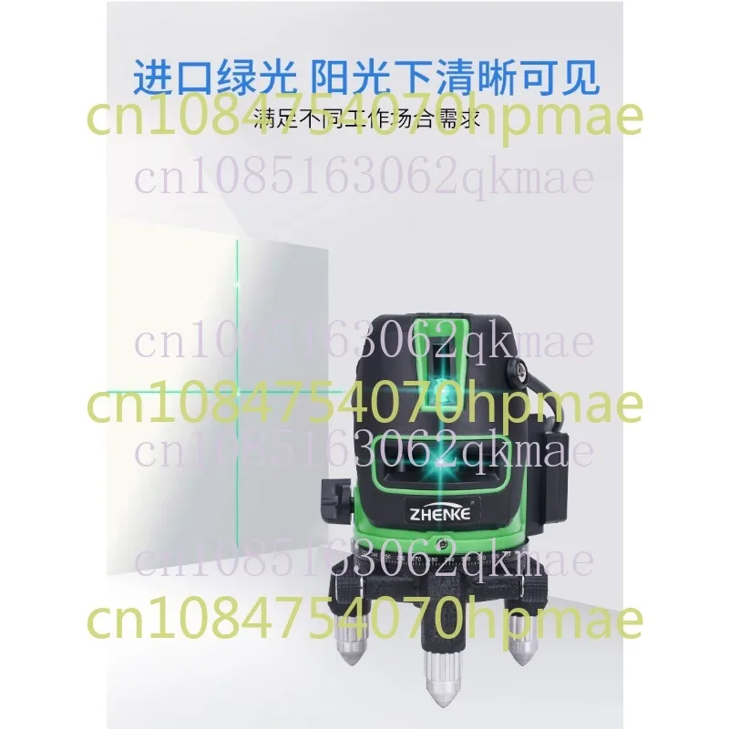 Strong Green Laser Level 2 Lines 3 Lines 5 Lines Blue Light Infrared Automatic Line Laser Level