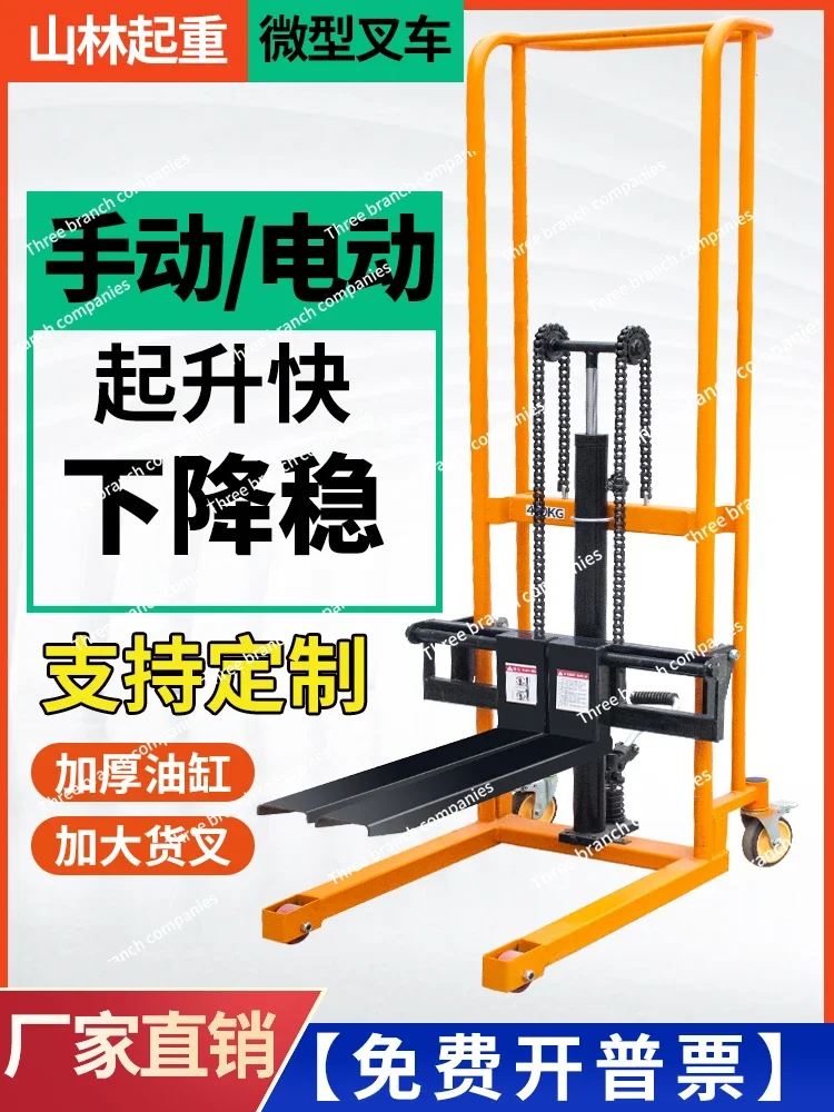 Manual Mini Forklift Household Small Hydraulic Elevator Hand Push Lift Car Stacking Stacker Handling Trucks