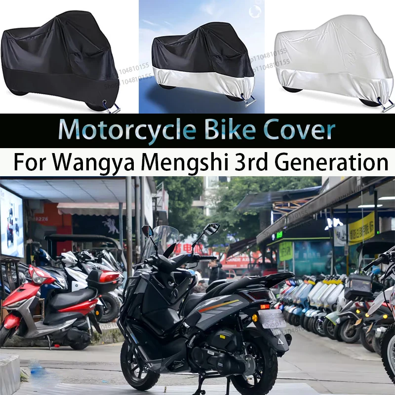 

For Wangya Mengshi 3rd Motorcycle Cover Rain Cover Waterproof Dustproof UV Cover Coat Indoor Outdoor Motorbike Scooter Cover