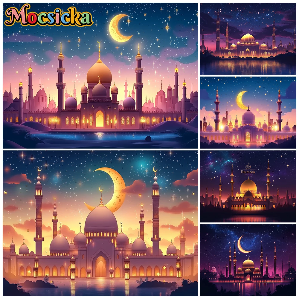 

Фон для фотосъемки Mocsicka Purple Castle: Декоры для мечети, семейные и праздничные фоновые изображения, обои для исламских праздников, Ид аль-Фитр