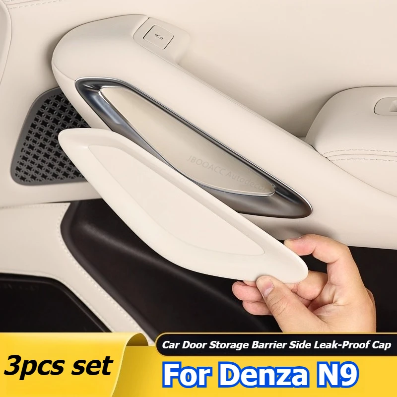 

For DENZA N9 2025 Car Door Handle Barrier Cover Storage Side Leak-Proof Cap Protector Car Door Baffle Plate Interior Accessories