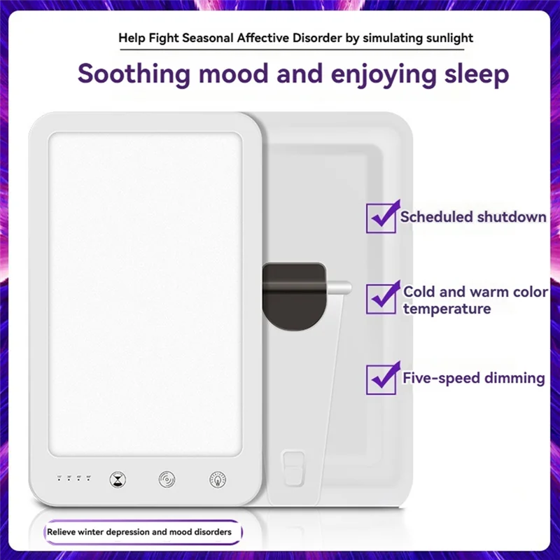 A08I 빛 치료 램프 5개의 조정 가능한 밝기 레벨 터치 컨트롤이 있는 10000 Lux 태양 램프 SAD 빛 치료 램프
