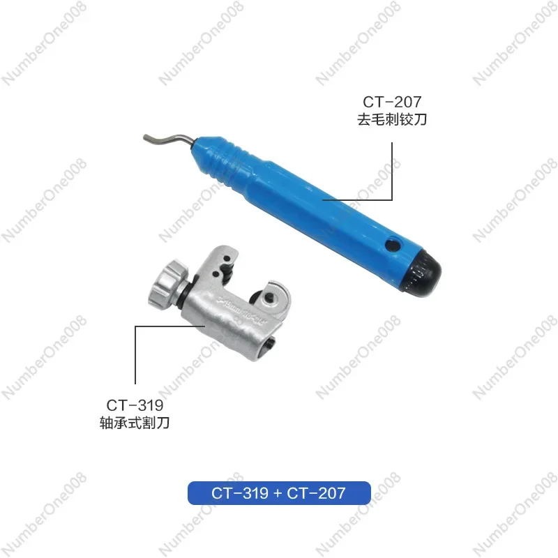 Bearing Pipe Cutter 3-19mm CT-319 + CT-207 Small Cutter Stainless Steel Bellows