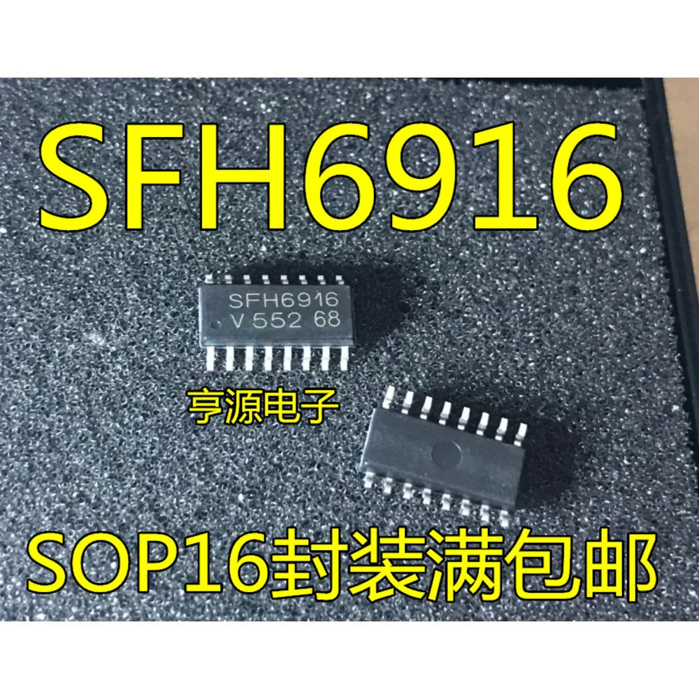 1-50PCS SFH6916 6916 LM386 LM386M-1 LM386MX-1 AD622ANZ AD622AN AD622 20N60C3 SPB20N60C3