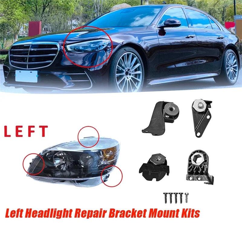 A30F-Car Front Headlight Bracket Repair Kits For Mercedes-Benz S Class W223 21-24 Headlamp Mount RS Bracket
