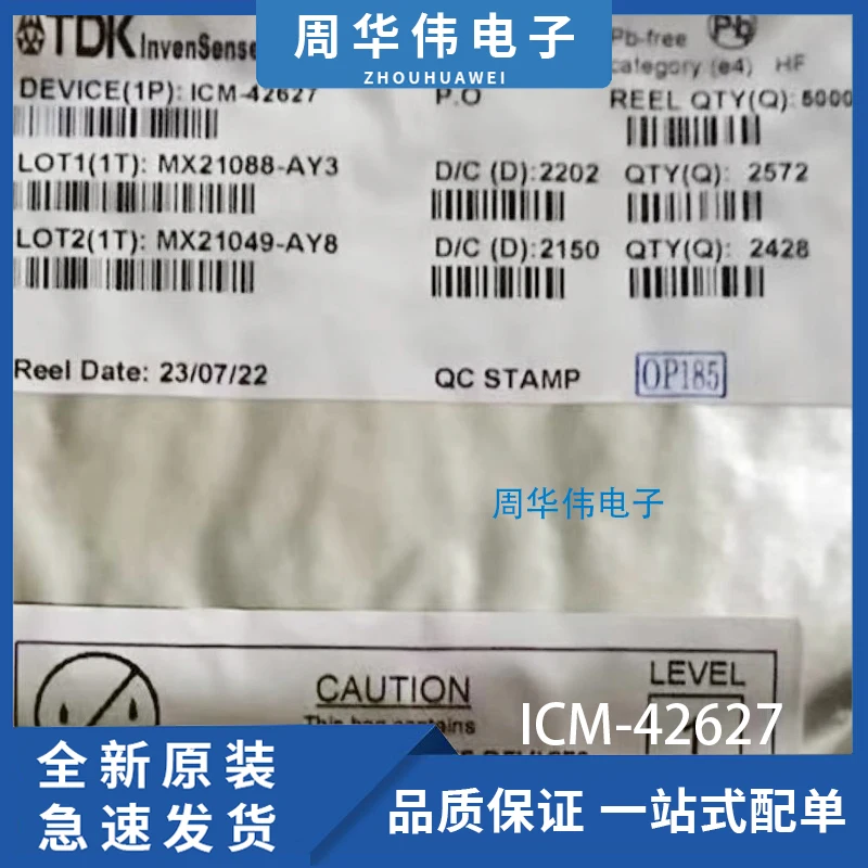 ICM-40605   ICM-10340  ICM-10320  ICM-20948  ICM-20602  ICM-20600	 ICM-20608D  ICM-20689  ICM-20607  ICM-20645  ICM-20630