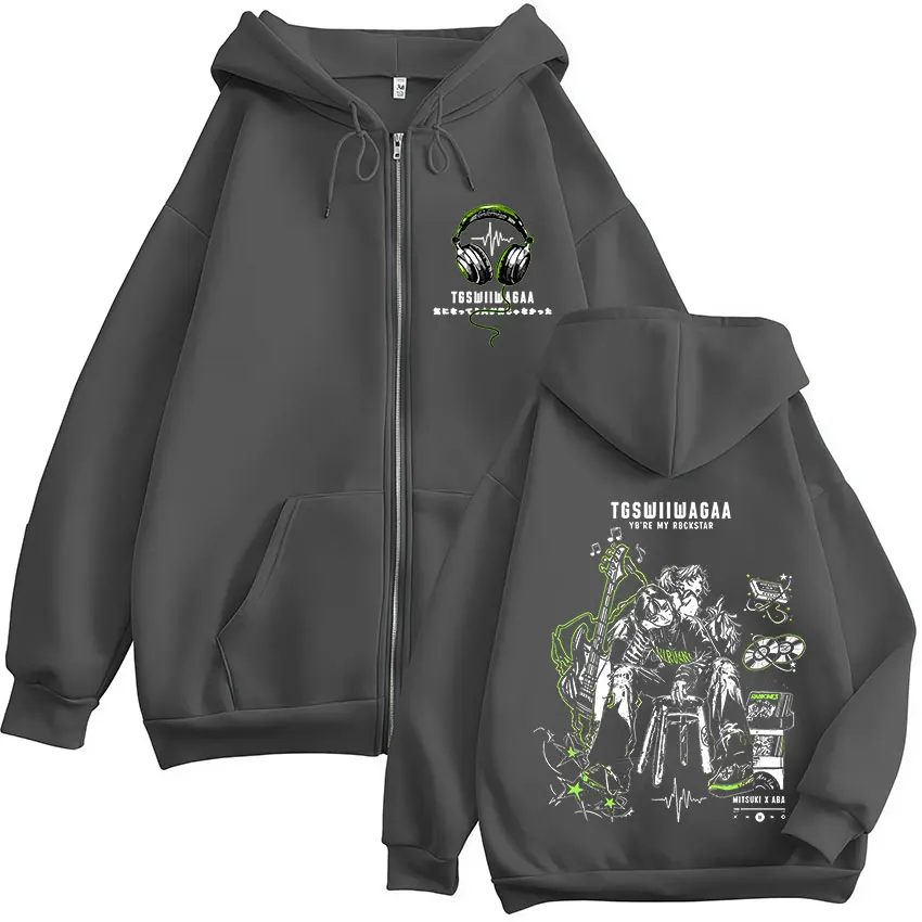 Anime: Der Typ, der ihr Interesse bereitete, war überhaupt kein Typ – Zipper-Hoodies für Männer und Frauen, modische, lässige Kapuzenpullover mit Reißverschluss. – Detail 5