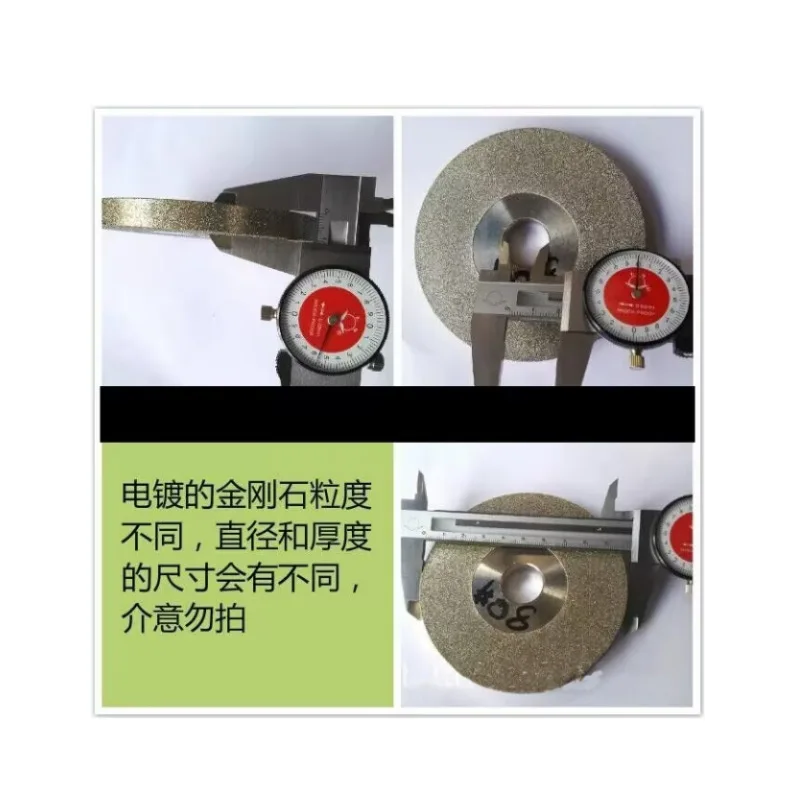 100X10x20 Hole Wheel Diamond Electroplated Parallel Grinding Wheel