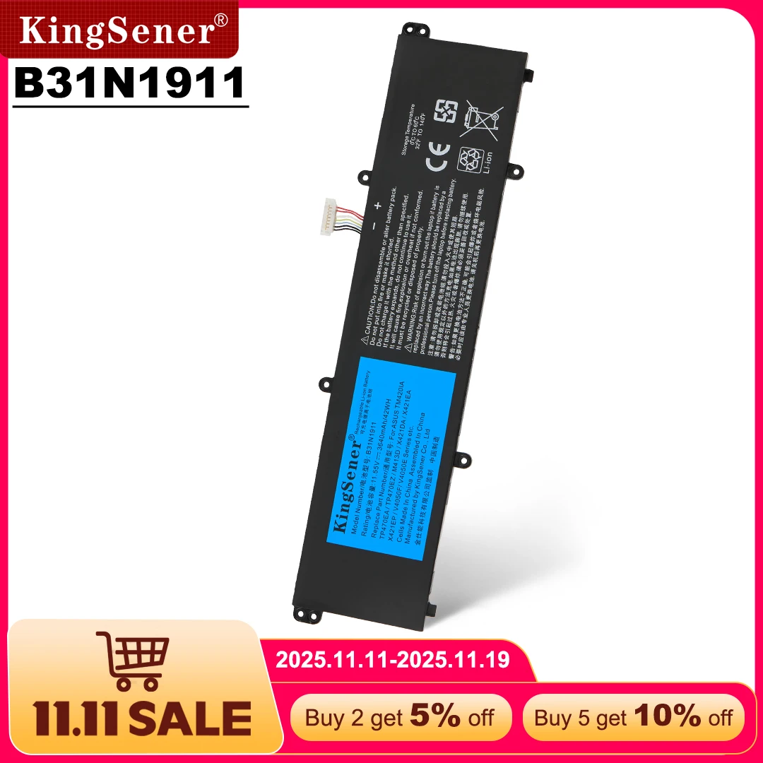 

Аккумулятор KingSener B31N1911 для ASUS VivoBook Flip 14 TM420IA TP470EA M413DA M413DA-EK162T X421DA X421EA C31N1911