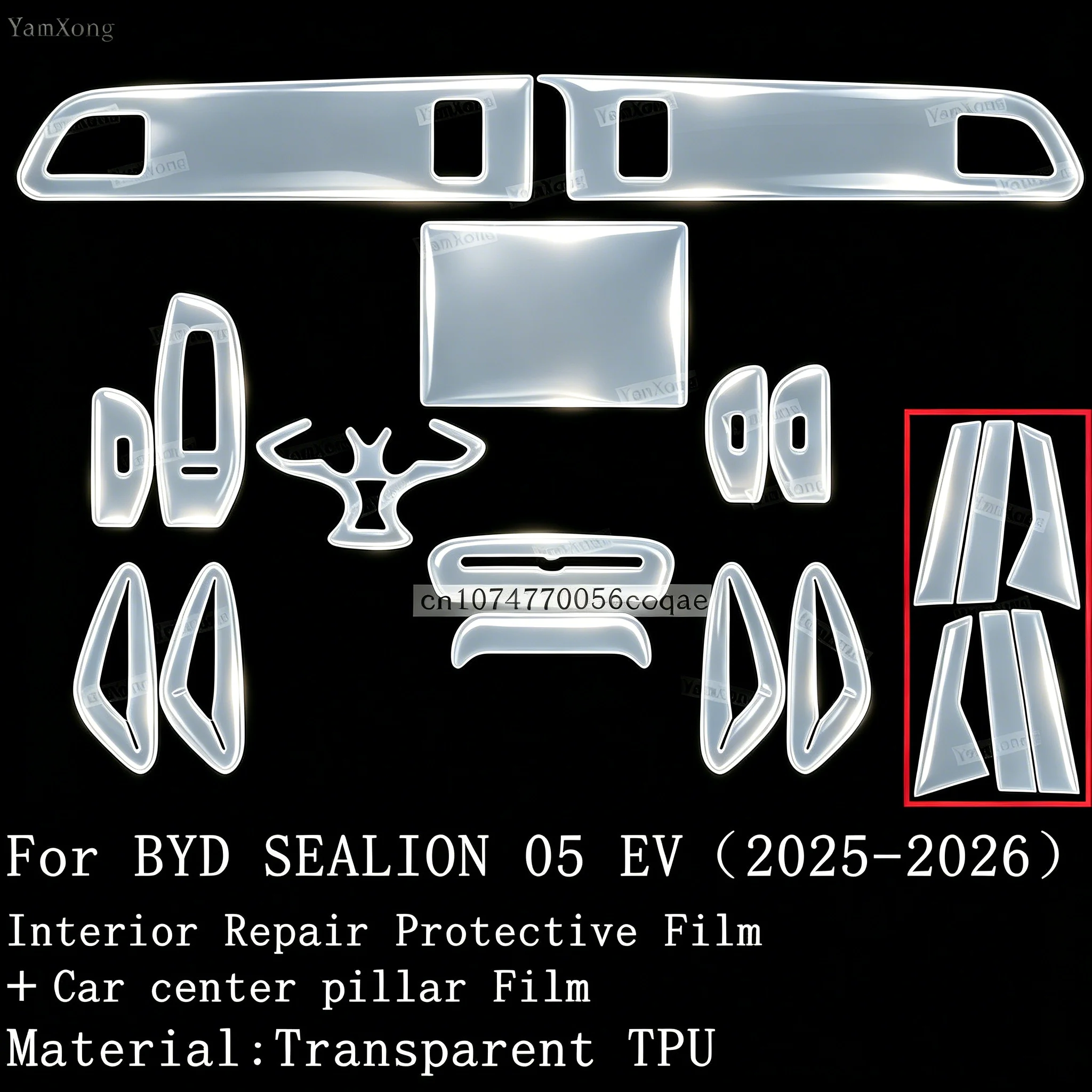 For BYD SEALION 05 EV Interior Kit Protective Film Navigation Dashboard Screen Scratch Center Console Gearbox Gear Panel Sticker