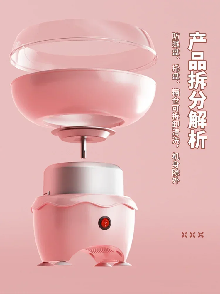 Mini cotton candy machine for kids Small Fully automatic Commercial Handmade Sweet fun gift