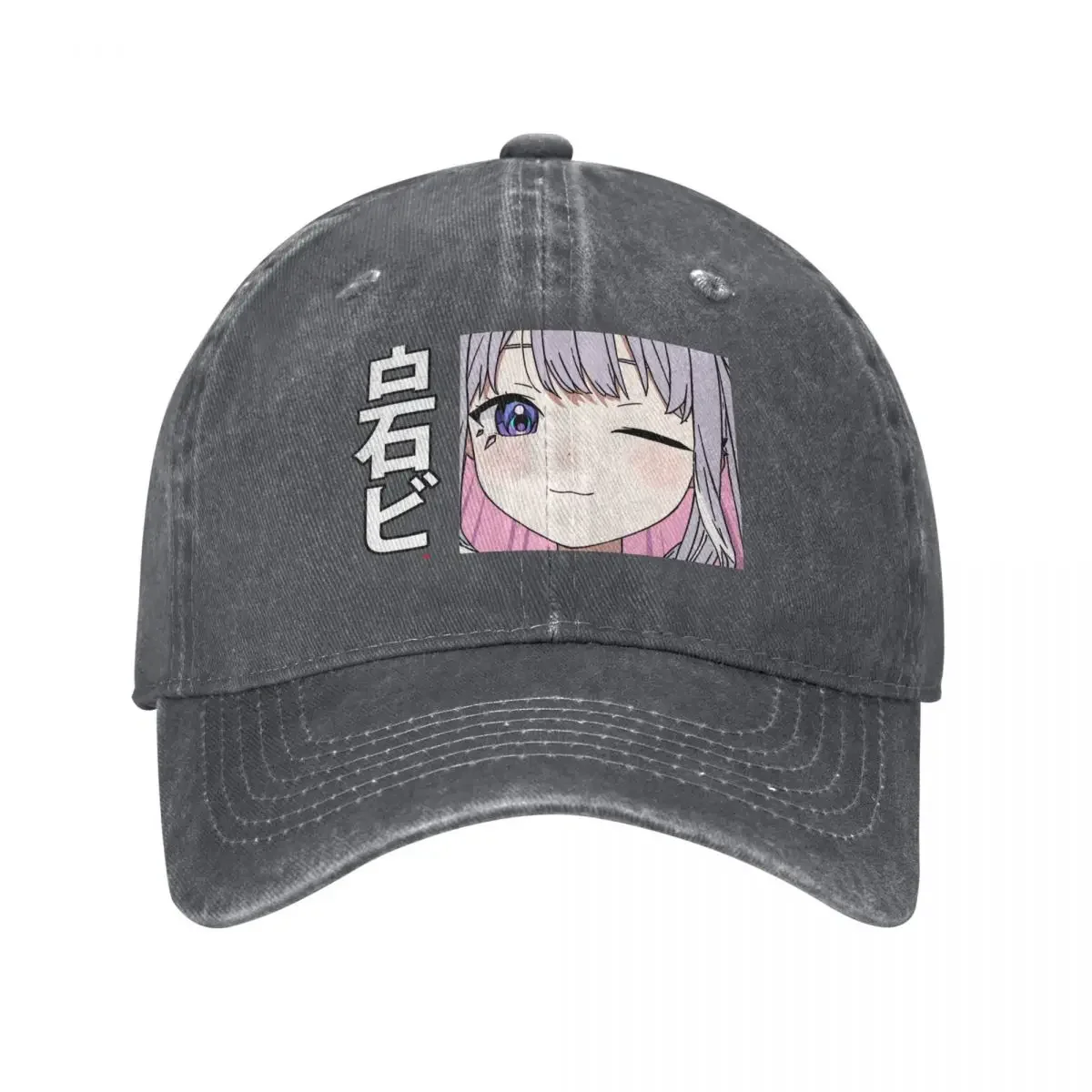 Koseki Bijou Wink Advent Baseball Cap Wild Ball Hat Icon Anime Luxury Hat Women's Golf Wear Men's