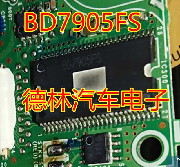 

Free shipping BD7905FS ROHM SSOP-54 10PCS