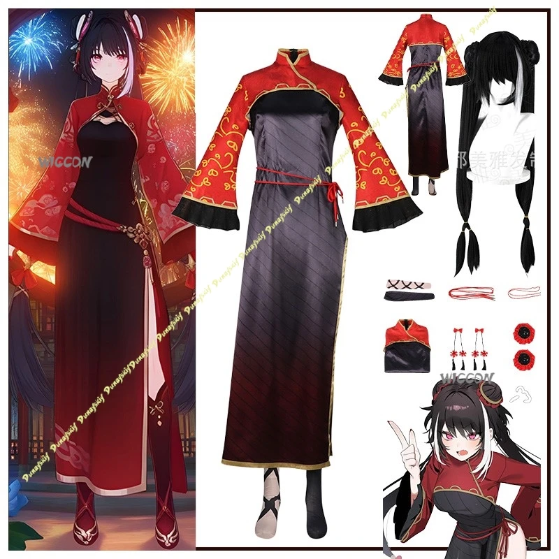 أزياء تنكرية لعبة شركة Limbus للفتيات جيا Xichun بدلة شعر مستعار للنساء فستان أحمر أسود تنورة إكسسوارات مرحلة عيد الميلاد والهالوين