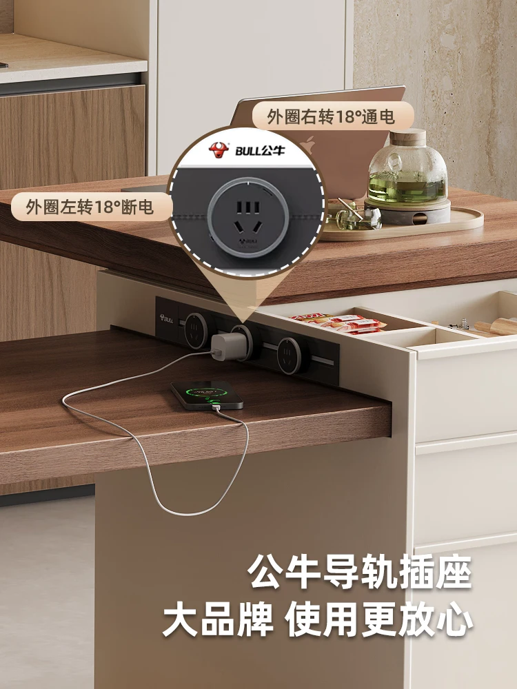 LH cream wind rock slab island table integrated retractable household kitchen island furniture