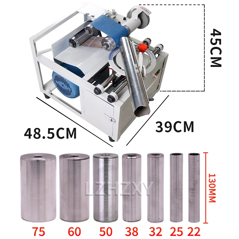 220V Round Tube Polishing Machine 1500W / Small Round Tube Rust Polishing Machine / Round Tube Grinding Machine Polished Metal