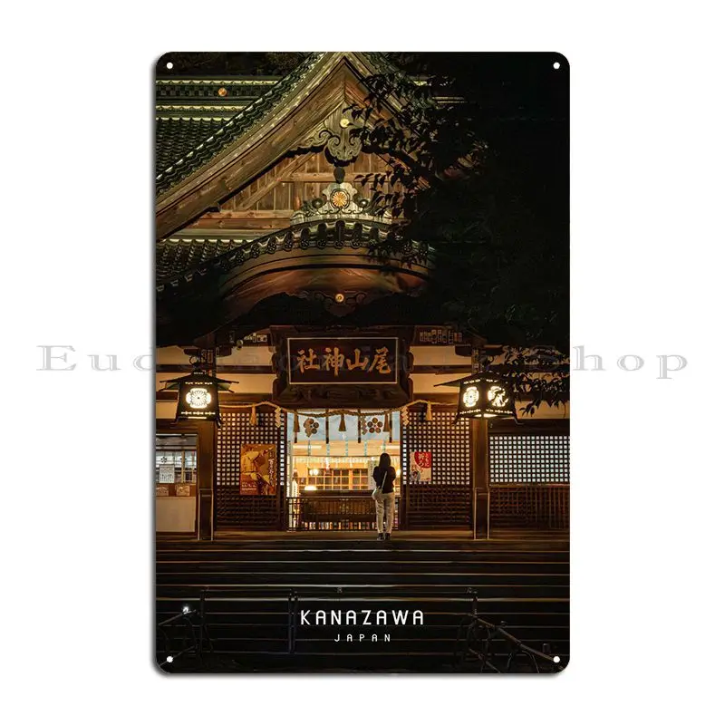 Kanazawa Metal Sign Party Club Poster Printed Cave Tin Sign Poster