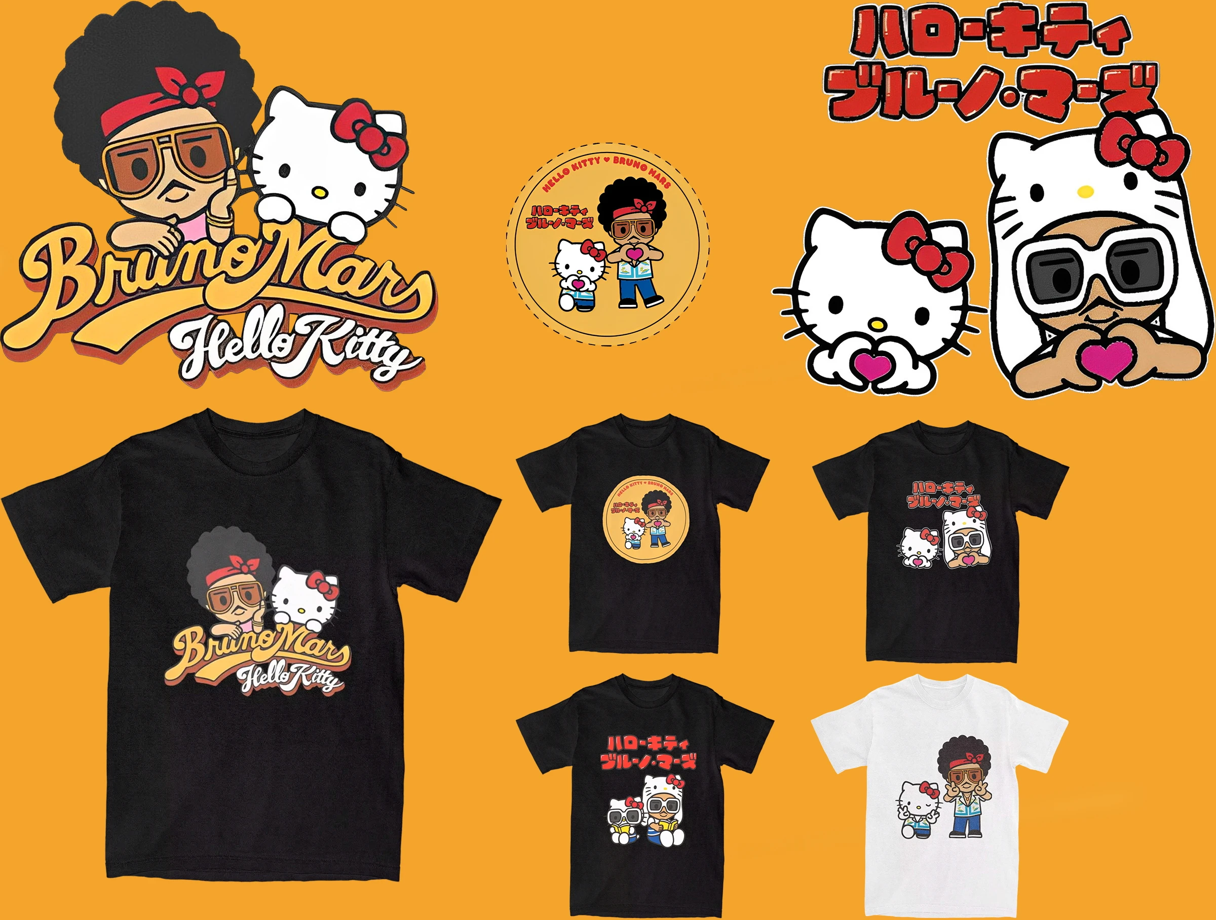 

Bruno Mars Hello Kitty T Shirt Trending T Shirts Short Sleeve Vintage Tshirt Beach 100 Cotton O Neck Plus Size Tees