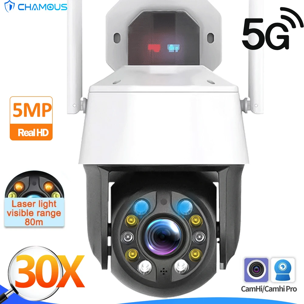IPCQM IP 카메라: 5G WiFi CCTV 5MP 외부 비디오 감시 1080P IP 카메라 30X 광학 줌 AI 추적 카메라