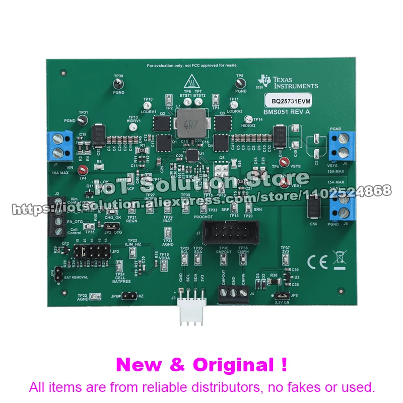 BQ25731EVM I2C NVDC 1 to 5 cell, 16-A, buck-boost charger controller evaluation module
