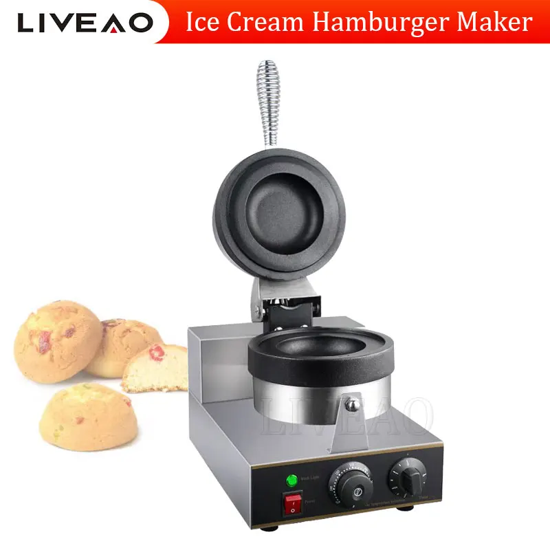 Commercial Ufo Burger Maker Machine Ice Cream Hamburger Press Sandwich Machine With Handle Buckle For Snack Machine