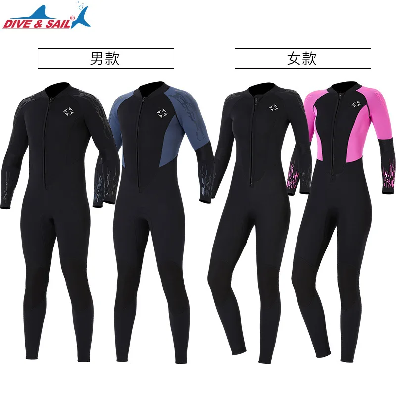 

DIVE&SAIL3MM diving suit men's one-piece long sleeved pants with plush insulation suit women's surfing suit jellyfish suit
