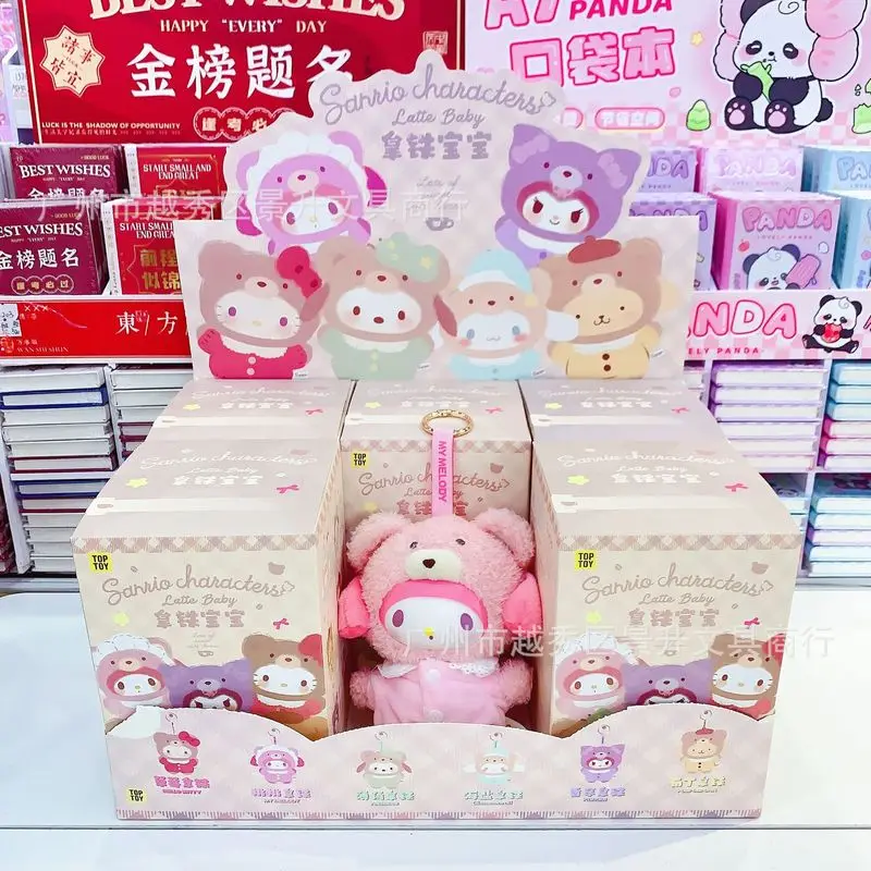 

Sanrio Family Plush Keychain Collectible Toys Trendy Plaything Doll Gift Adorable Baby Series Vinyl Soft Stuffed Animal Plushie