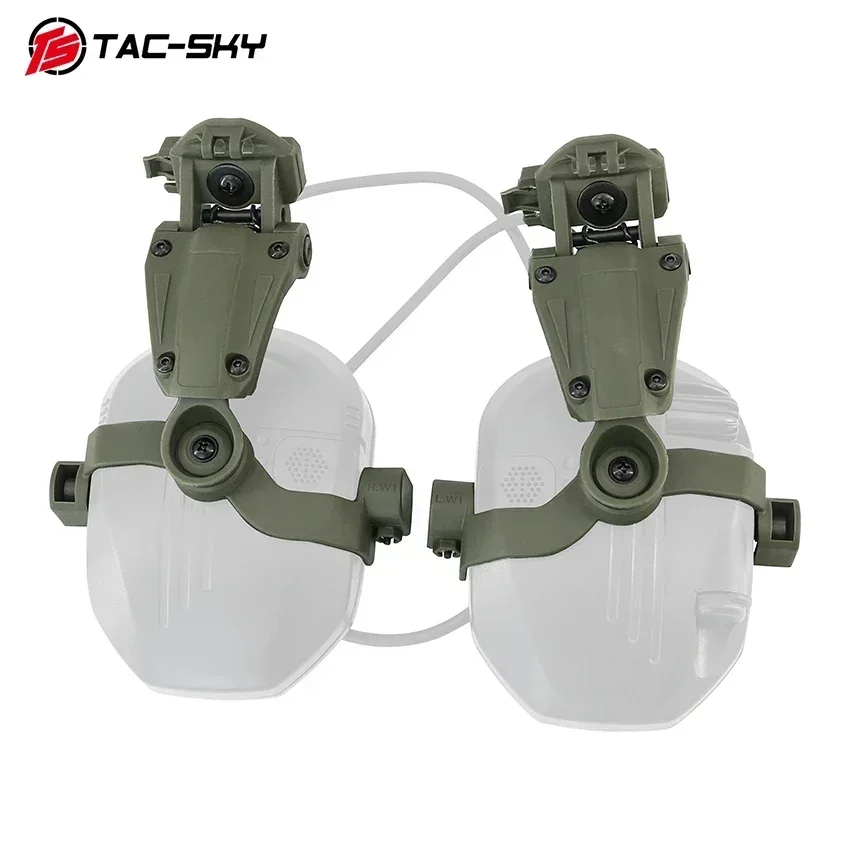 

TS TAC-SKY ARC OPS-CORE rail mount compatible with Walker's Razor Electronic Noise Canceling Shooting Tactical Headset Adapter.