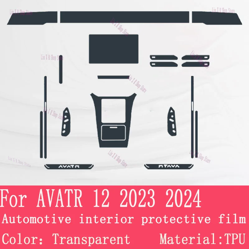 For AVATR 12 2023 2024 Gearbox Panel Navigation Automotive Interior Screen Protective Film TPU Anti-Scratch Sticker