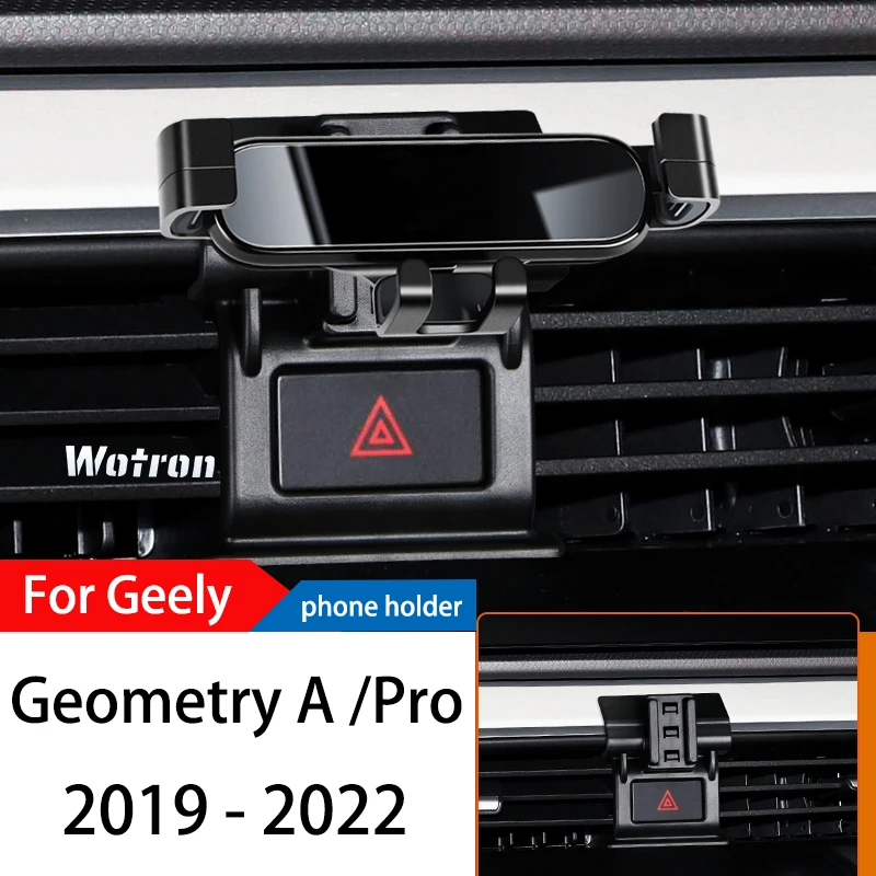 

Car Phone Holder For GEEly Geometry 2019-2022 GPS Special Gravity Navigation Mobile Bracket 360 Degree Rotating Stand Accessorie