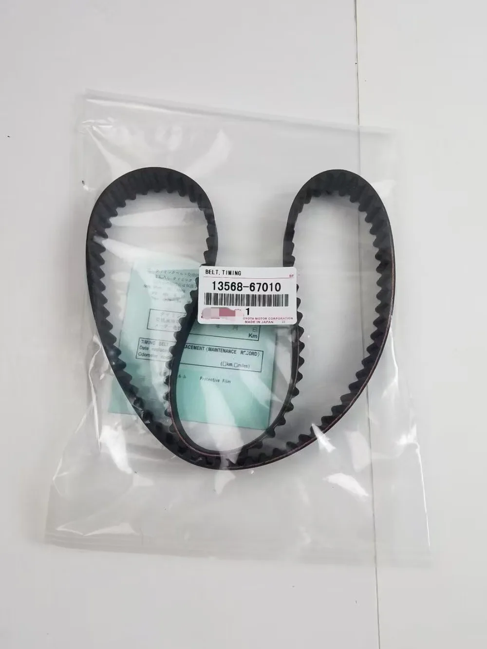 13568-67010 13568-69085 Diesel engine timing belt for 1993-2005 Prado/Land Cruiser/Hilux 1KZ-TE