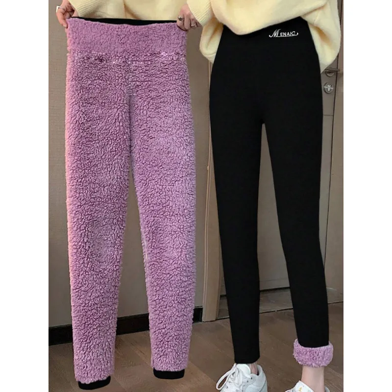 

Cloud Fluffy Thickened Leggings Women's Base Layer Pants Comfortable Soft Fabric Neutral Style Spring Season Fashion Trend